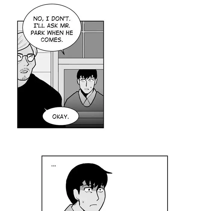 The Dorm - Chapter 30 Page 11