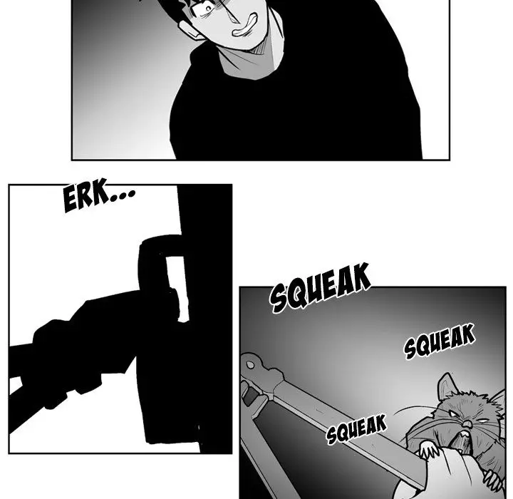 The Dorm - Chapter 32 Page 20