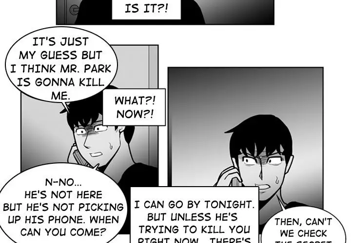 The Dorm - Chapter 32 Page 4