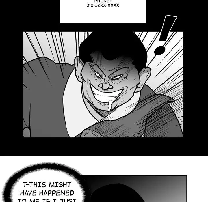 The Dorm - Chapter 33 Page 7