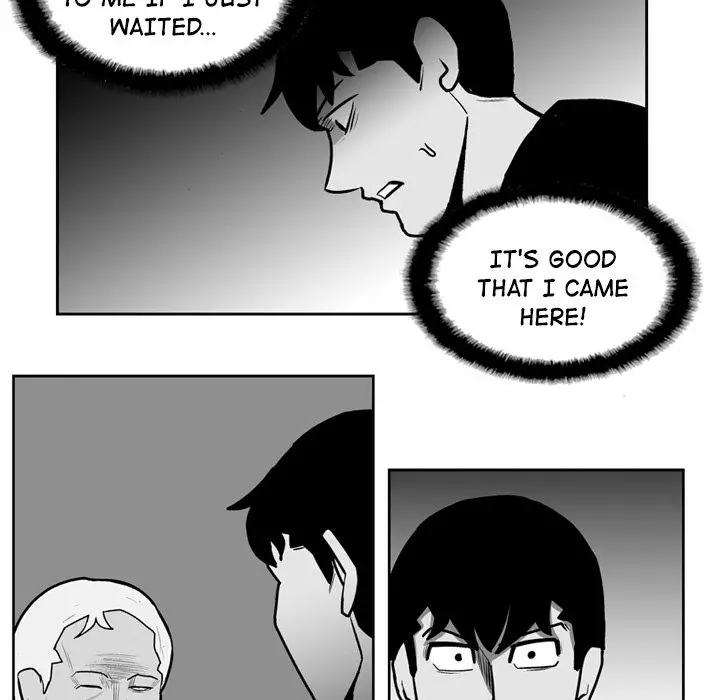 The Dorm - Chapter 33 Page 8