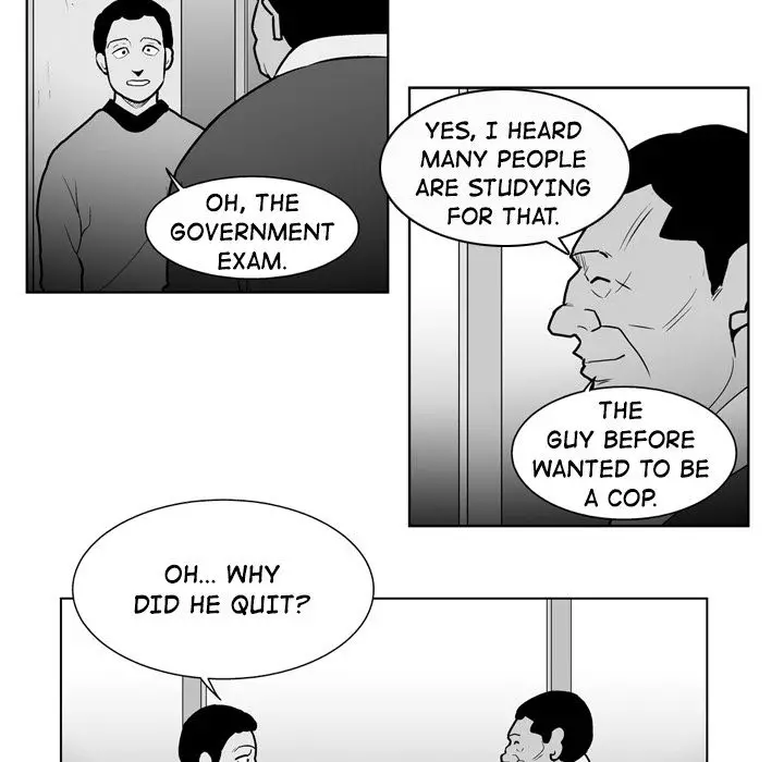 The Dorm - Chapter 34 Page 19