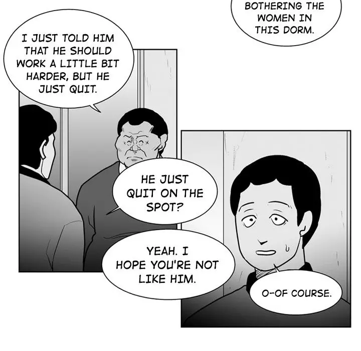 The Dorm - Chapter 34 Page 21