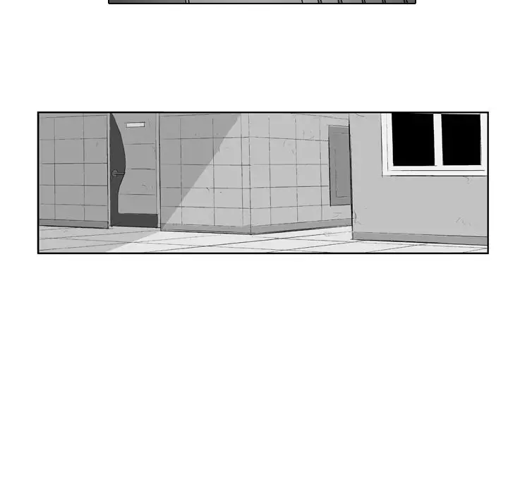 The Dorm - Chapter 34 Page 5