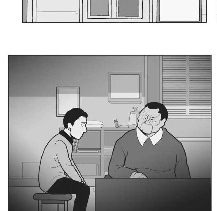 The Dorm - Chapter 34 Page 8