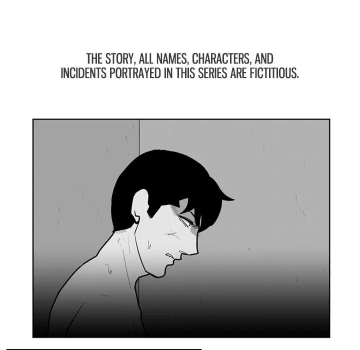 The Dorm - Chapter 35 Page 9