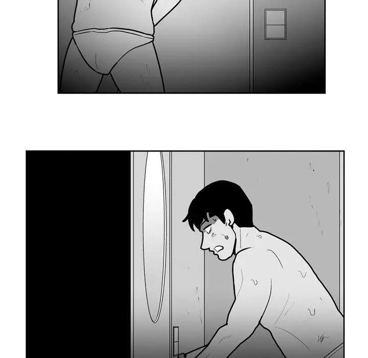 The Dorm - Chapter 36 Page 11