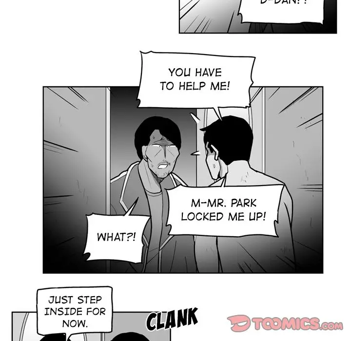 The Dorm - Chapter 36 Page 16