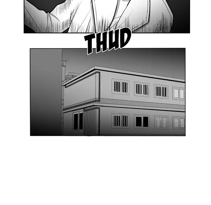 The Dorm - Chapter 36 Page 21