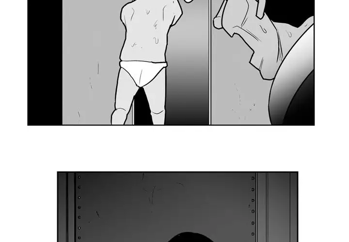 The Dorm - Chapter 36 Page 4