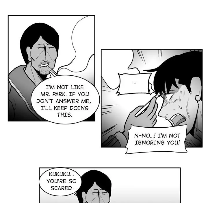 The Dorm - Chapter 39 Page 12