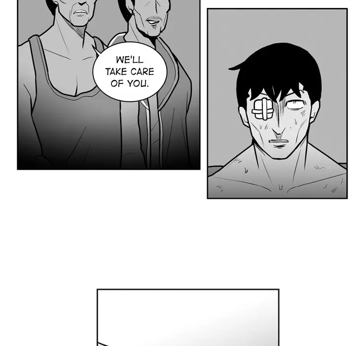 The Dorm - Chapter 39 Page 14