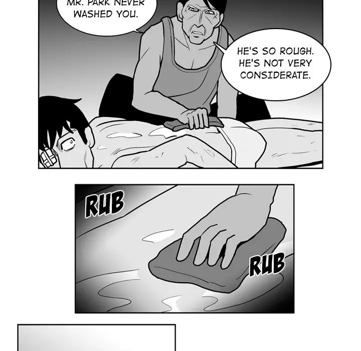 The Dorm - Chapter 39 Page 20
