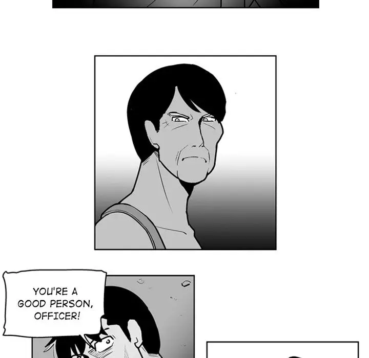 The Dorm - Chapter 39 Page 22