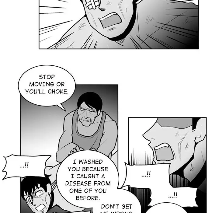 The Dorm - Chapter 39 Page 25