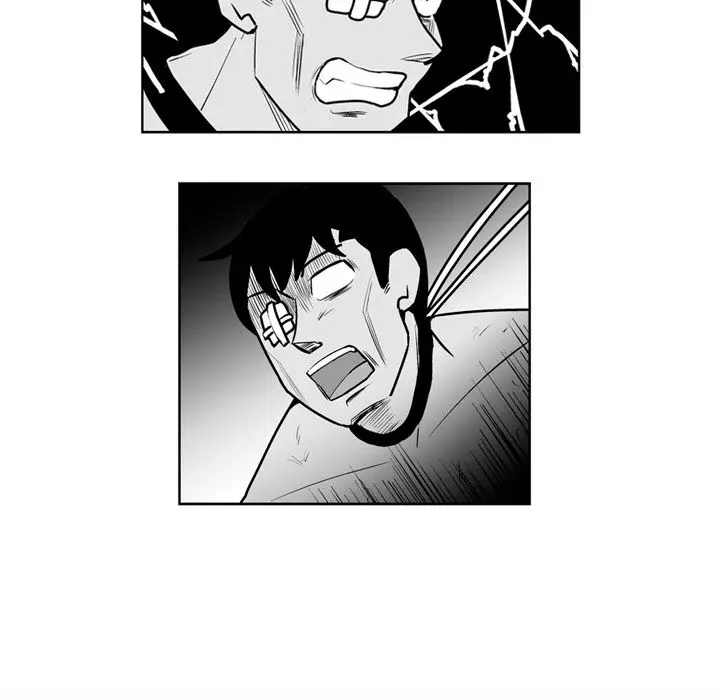 The Dorm - Chapter 39 Page 27