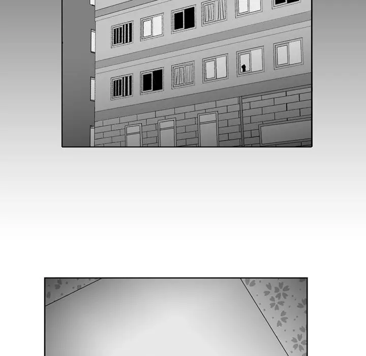 The Dorm - Chapter 39 Page 34