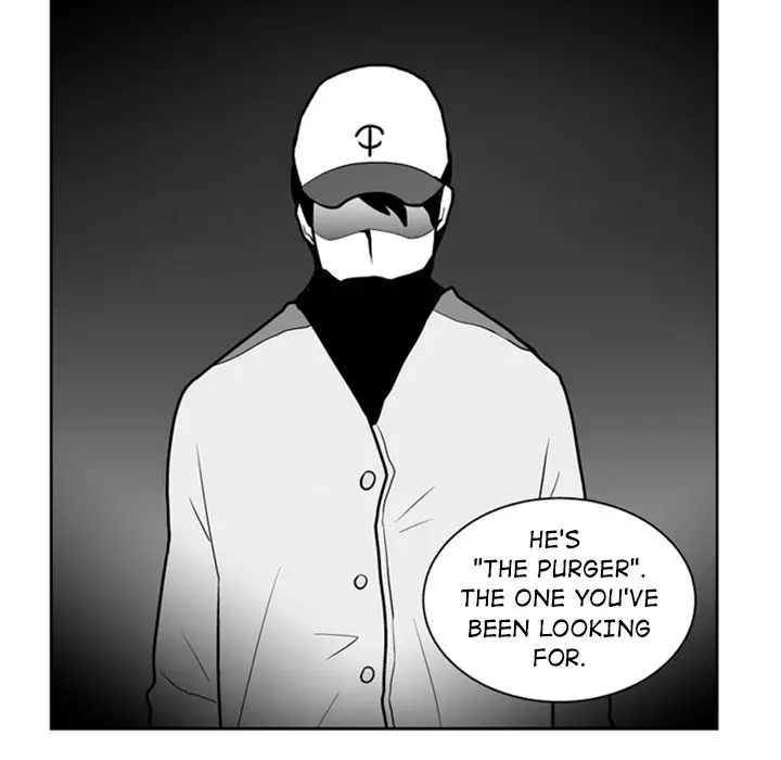 The Dorm - Chapter 39 Page 48