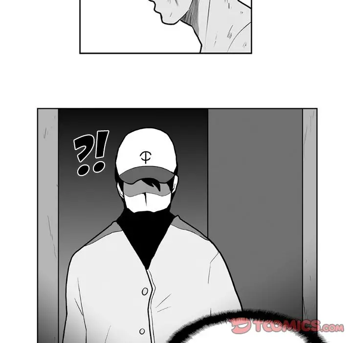 The Dorm - Chapter 41 Page 16