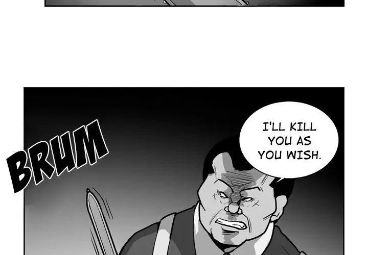 The Dorm - Chapter 41 Page 2