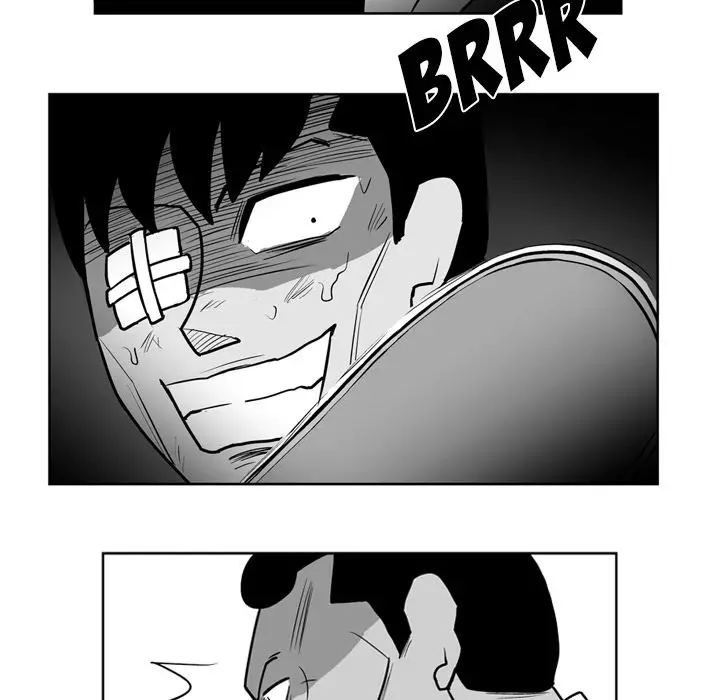 The Dorm - Chapter 41 Page 7