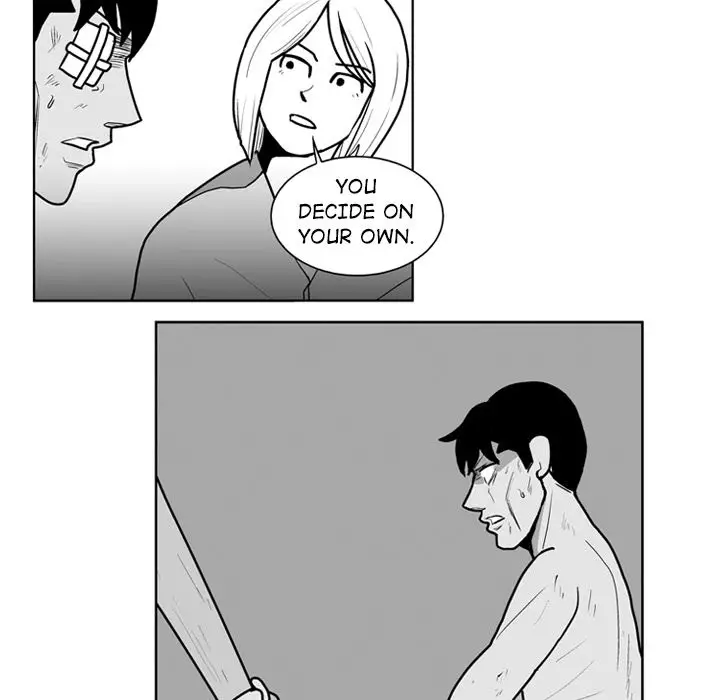 The Dorm - Chapter 42 Page 21