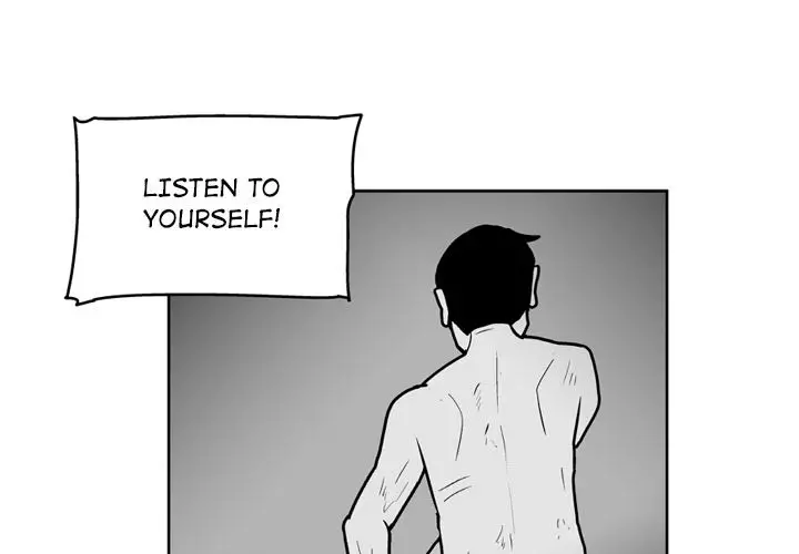 The Dorm - Chapter 43 Page 2