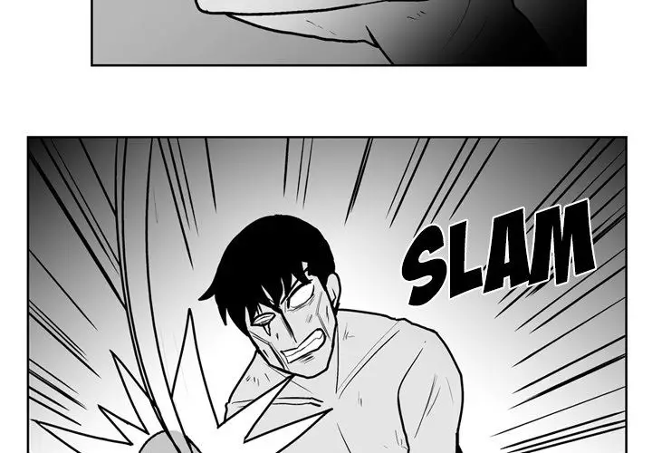 The Dorm - Chapter 43 Page 4