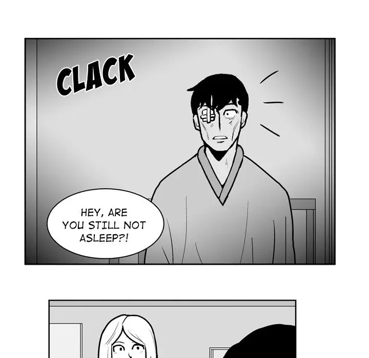 The Dorm - Chapter 44 Page 29