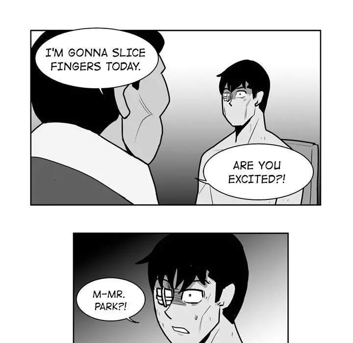The Dorm - Chapter 44 Page 42