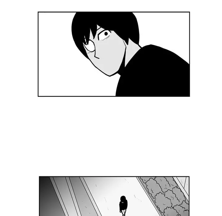 The Dorm - Chapter 45 Page 29