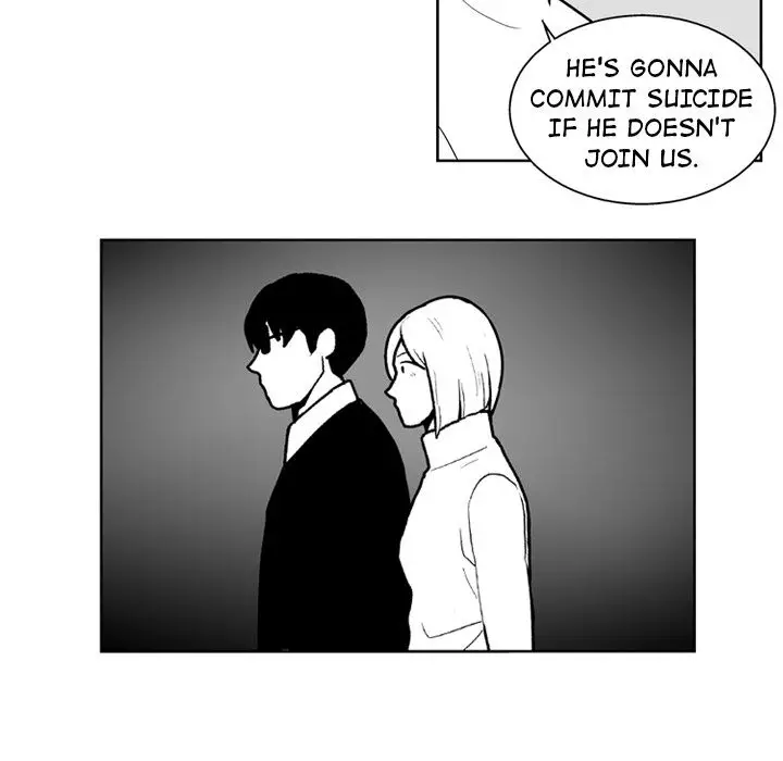 The Dorm - Chapter 45 Page 31