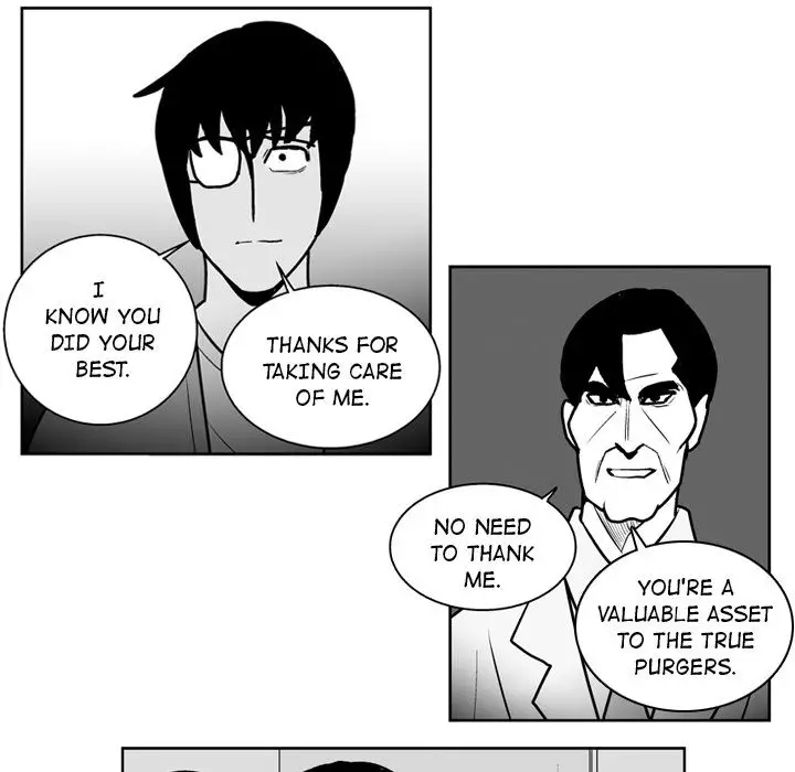 The Dorm - Chapter 45 Page 6