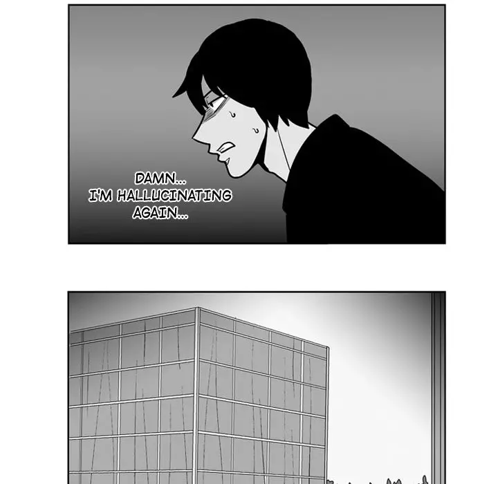 The Dorm - Chapter 46 Page 10