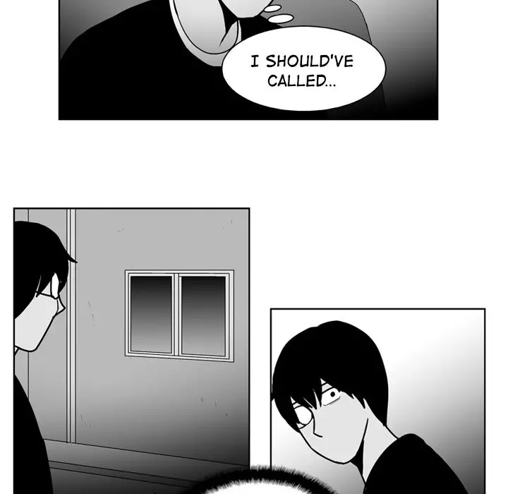 The Dorm - Chapter 46 Page 16