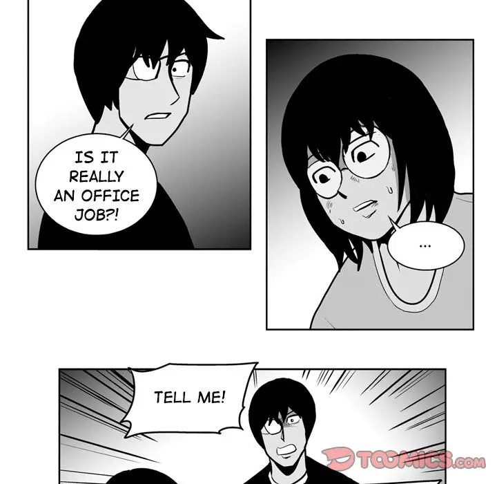 The Dorm - Chapter 47 Page 14