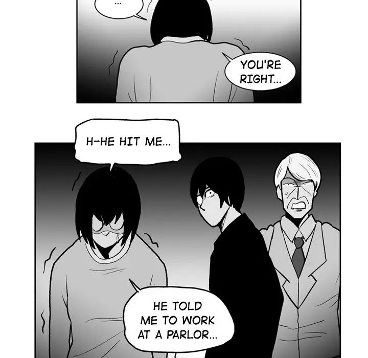 The Dorm - Chapter 47 Page 26