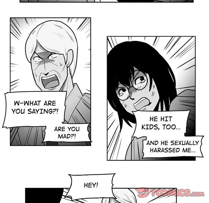 The Dorm - Chapter 47 Page 27