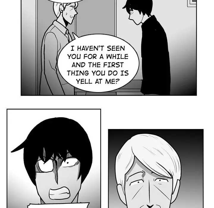 The Dorm - Chapter 47 Page 6