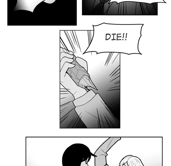 The Dorm - Chapter 48 Page 22