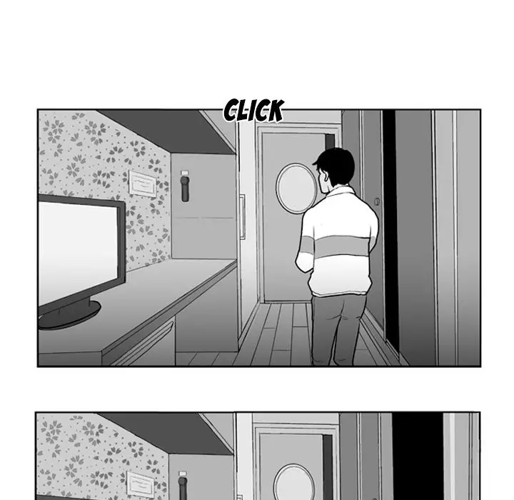 The Dorm - Chapter 5 Page 24