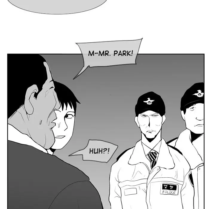 The Dorm - Chapter 7 Page 16