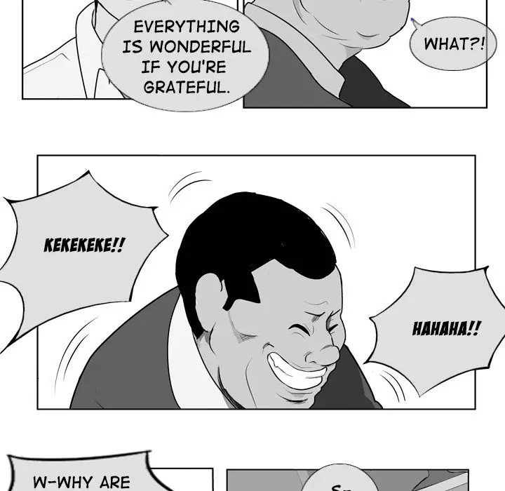 The Dorm - Chapter 8 Page 22