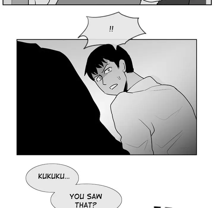 The Dorm - Chapter 8 Page 6