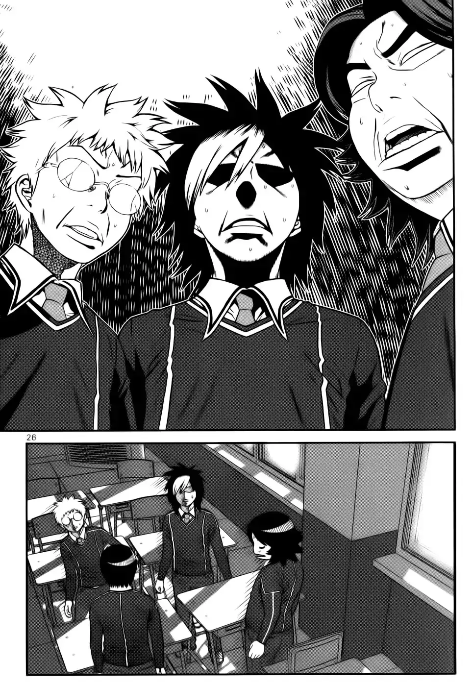 Need a Girl - Chapter 26 Page 9