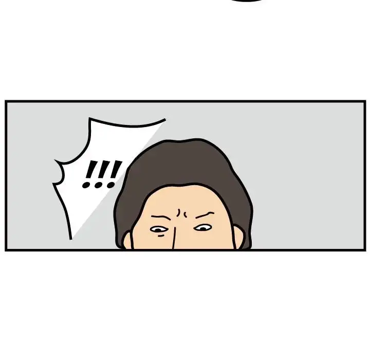 Killer Farts - Chapter 48 Page 81