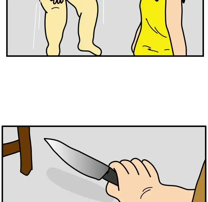 Killer Farts - Chapter 71 Page 67