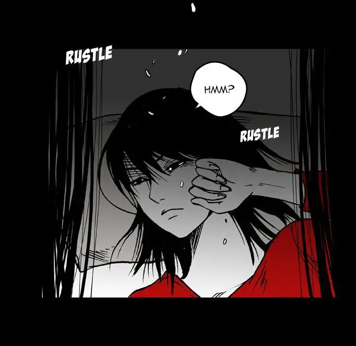 The Girl Who Sees - Chapter 1 Page 6