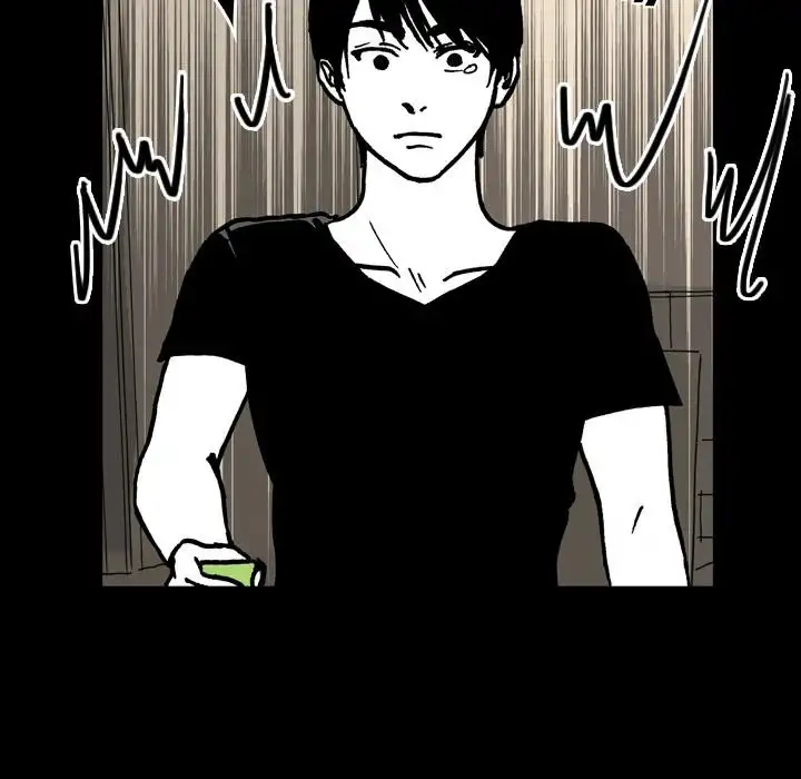 The Girl Who Sees - Chapter 11 Page 64
