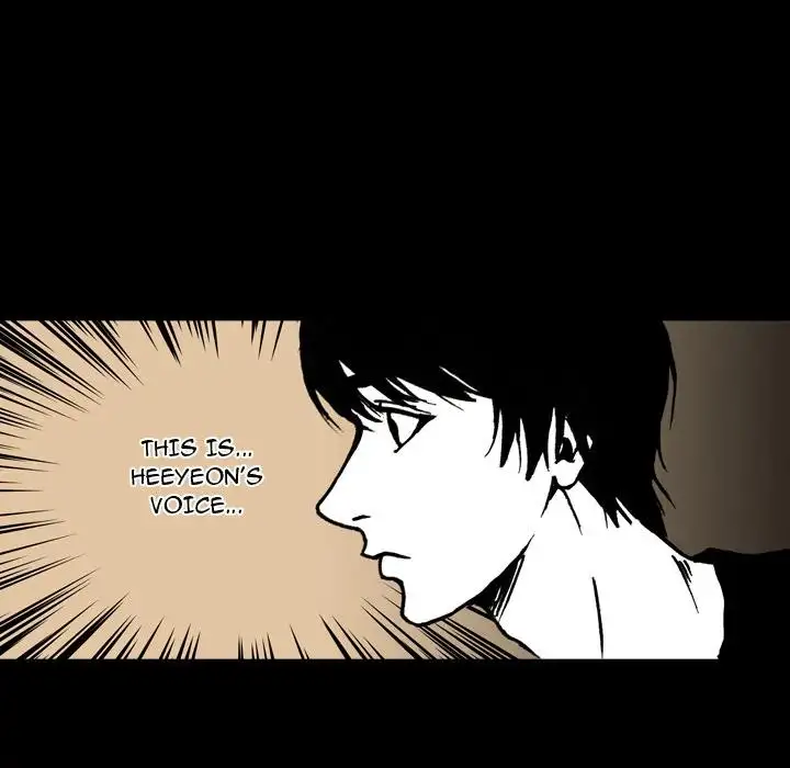 The Girl Who Sees - Chapter 11 Page 67